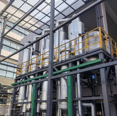 Manufacturer Of MVR Evaporation System And Multi-effect Evaporation System