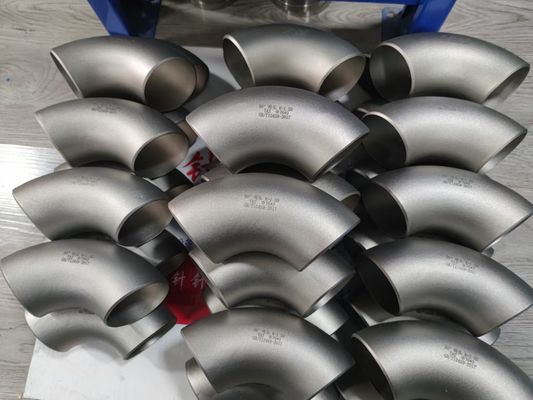 DN10-DN1000 Titanium Pipes with Temperature Tolerance Range of -425°F to 1000°F